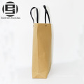 Kraft paper packaging bag stand up pouches